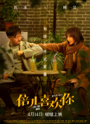久香蕉視頻費免