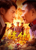 香蕉視頻下載安裝蘋(píng)果版