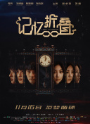 美眉直播軟件高清最新版