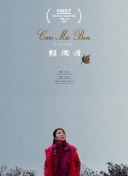 秀色直播app下載新版本精品在線(xiàn)