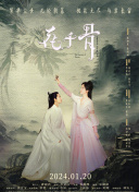美女直播在線(xiàn)軟件APP軟件