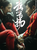 香蕉視頻破解版ios百度云