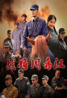 美女美腳夾香蕉視頻