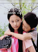 直播美女在線(xiàn)觀(guān)看觀(guān)看在線(xiàn)