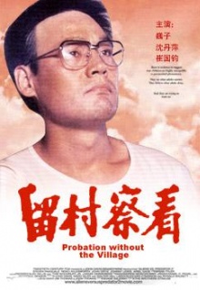 美女直播誘惑app視頻最新版