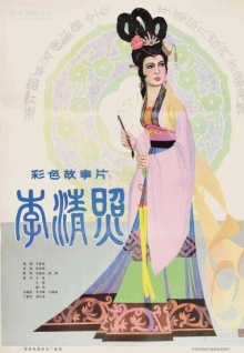 最新美女直播軟件免費免費