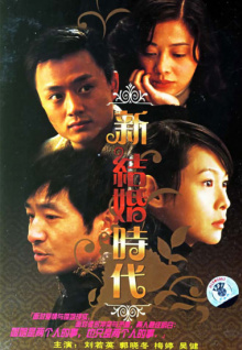 香蕉人人在線(xiàn)視頻觀(guān)看
