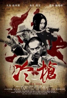 美女真人直播免費官網(wǎng)APPAPP