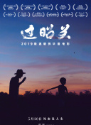 5秀直播app高清高清