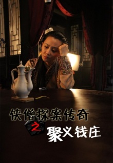 77直播美女直播app下載觀(guān)看免費版