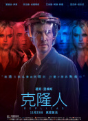 一等大香蕉視頻拍攝