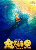 香蕉視頻誰(shuí)有啊