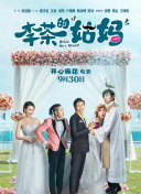女性全身裸直播app觀(guān)看軟件