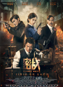 真人直播女人直播國產(chǎn)高清