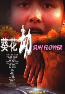 看優(yōu)優(yōu)美女直播國產(chǎn)APP